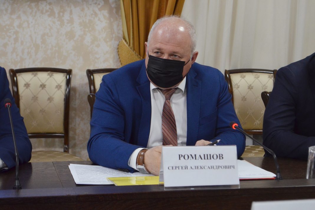 Сергей Ромашов