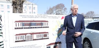 Фото пресс-службы Минздрава РХ