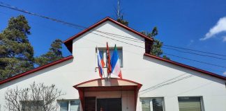 Абазинский психоневрологический интернат