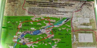 Фото со страницы Валентина Коновалова