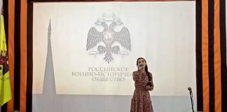 Фото из телеграм-канала Елены Егоровой