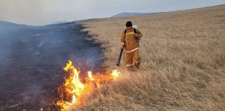 Фото: Управление по ГО, ЧС и пожарной безопасности РХ