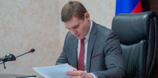 Фото предоставлено Правительством РХ