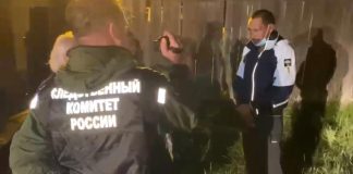 Фото предоставлено пресс-службой ГСУ СК