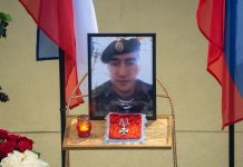 Руслан Матвеев