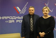 Александр Мяхар и Ксения Лухман в ОНФ Хакасии