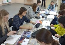 Изображение: УКМиС Администрации города Абакана