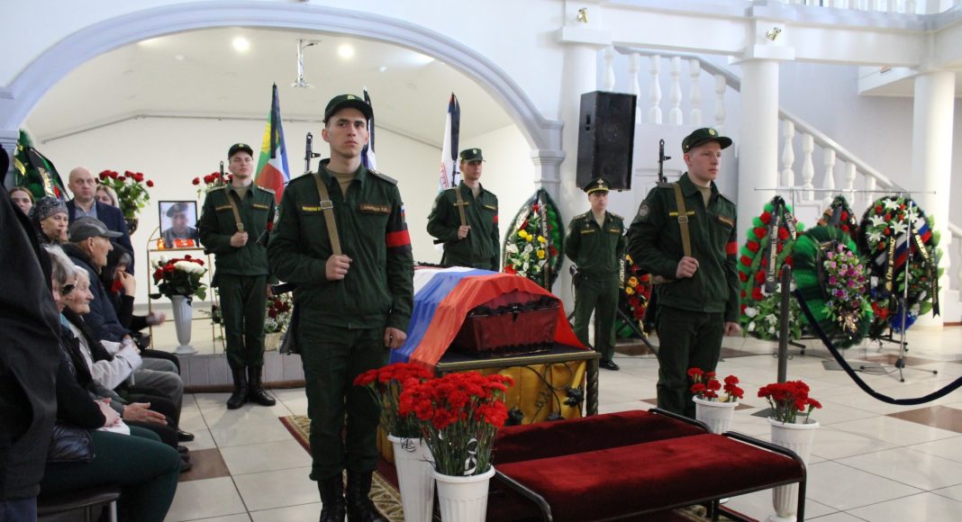 Руслан Матвеев