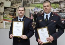 Фото Администрации Абакана