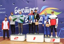 Фото Администрации Абакана