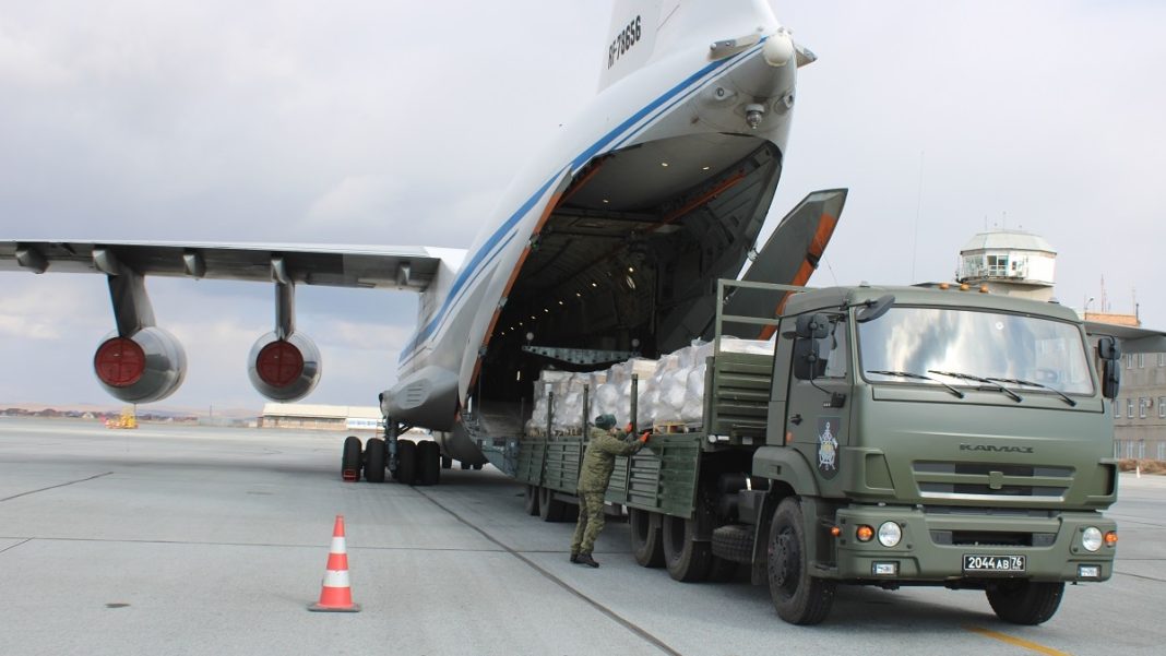 Фото предоставлено Правительством РХ