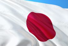Япония. Флаг