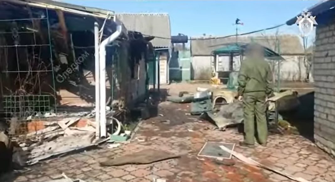 Кадр оперативной съемки СК РФ Кадр оперативной съемки СК РФ