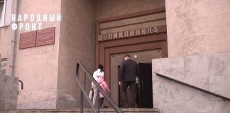 Кадр съемки ОНФ