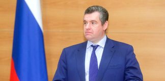 Леонид Слуцкий. Фото: duma.gov.ru