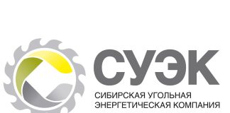 Логотип СУЭК