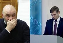 Владислав Никонов и Валентин Коновалов. Коллаж pulse19.ru