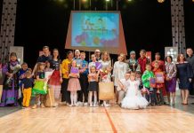 Изображение: УКМиС Администрации города Абакана