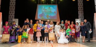 Изображение: УКМиС Администрации города Абакана