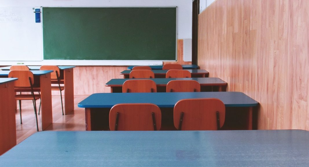 Школа. Класс
