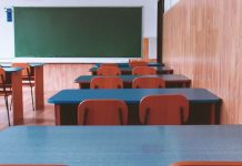 Школа. Класс