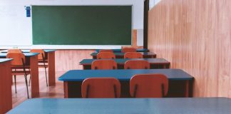 Школа. Класс