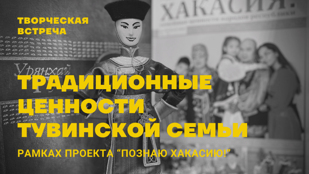 Афиша: Национальная библиотека им. Н.Г. Доможакова