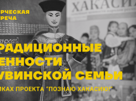 Афиша: Национальная библиотека им. Н.Г. Доможакова