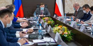 Фото предоставлено Правительством РХ