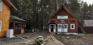 Фото: 19.mchs.gov.ru