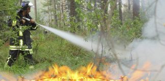 Фото: Управление по ГО, ЧС и пожарной безопасности РХ