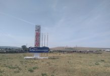 Бея. Фото: pulse19.ru