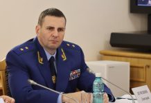 Дмитрий Демешин. Фото пресс-службы Генпрокуратуры РФ