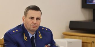 Дмитрий Демешин. Фото пресс-службы Генпрокуратуры РФ