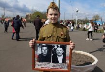 Фото: Абакан.рф