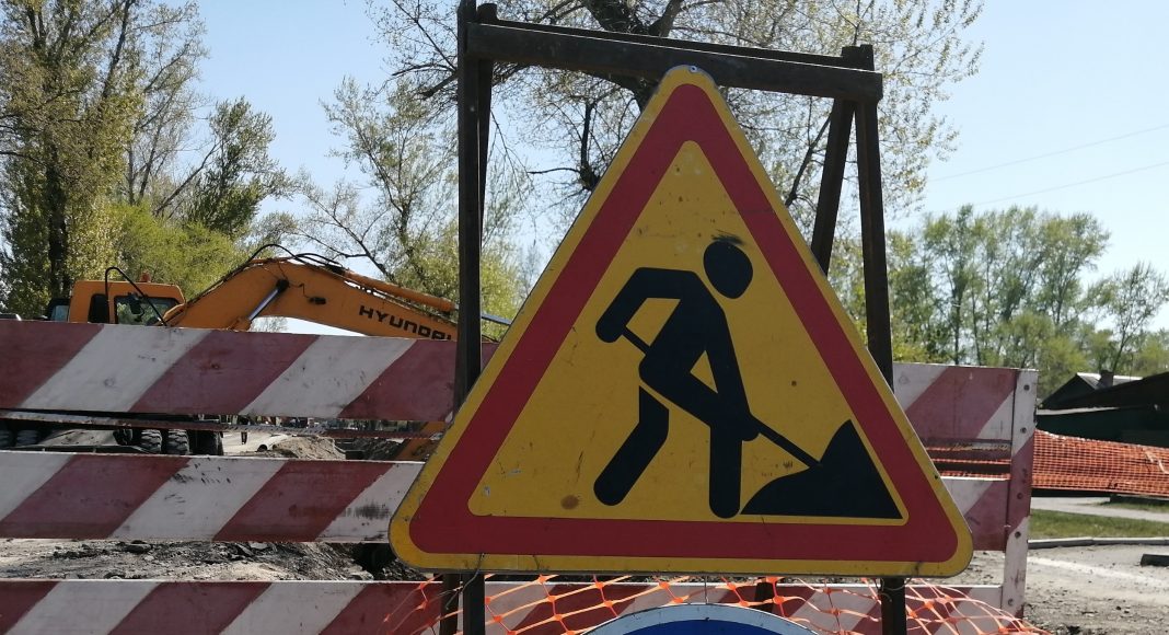 Перекрытие, ремонтные работы