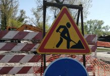 Перекрытие, ремонтные работы