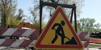 Перекрытие, ремонтные работы