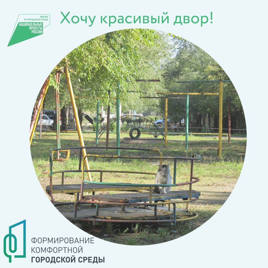 Фото: Абакан.рф Фото: Абакан.рф