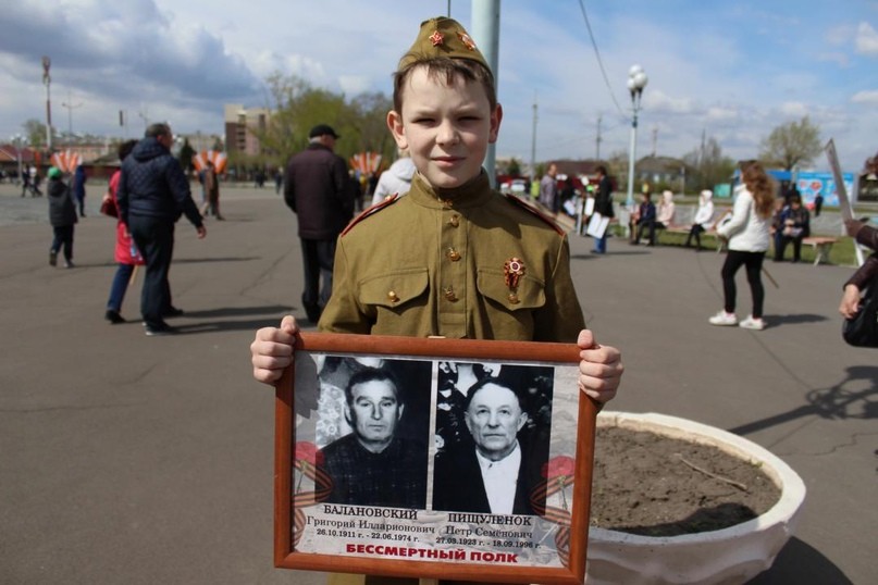 Фото: Абакан.рф