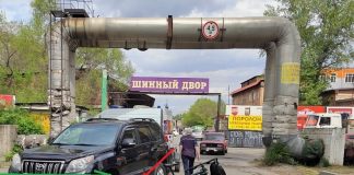 Фото ГИБДД