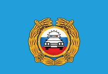 Изображение: ГИБДД