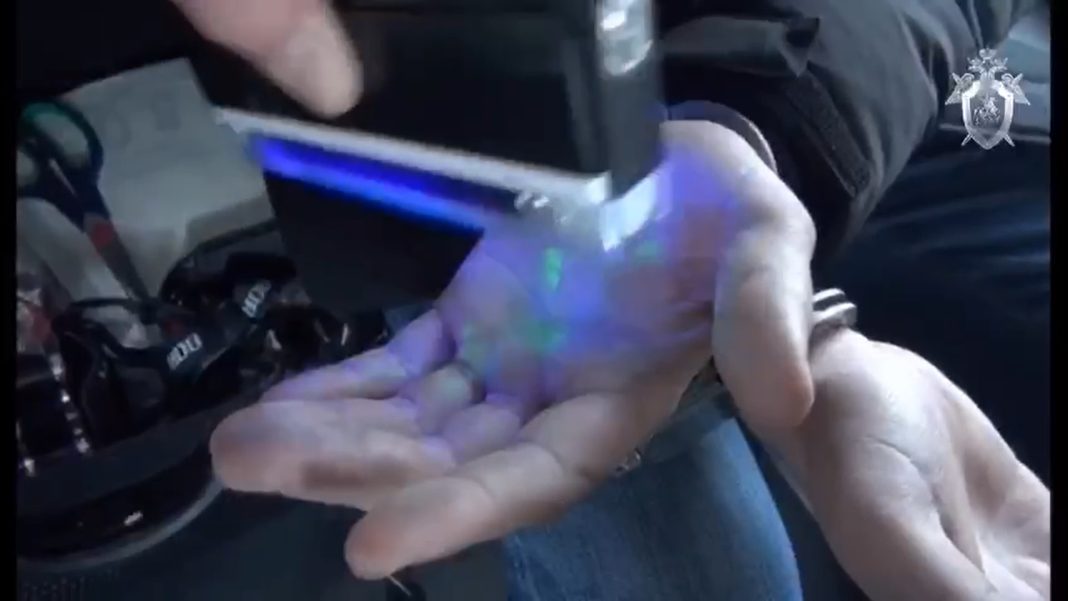 Кадр съемки ГСУ СК по РХ