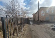 Фото ГСУ СК по РХ