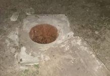 Фото ГСУ СК по РХ