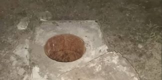 Фото ГСУ СК по РХ