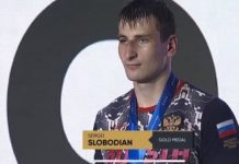 Сергей Слободян