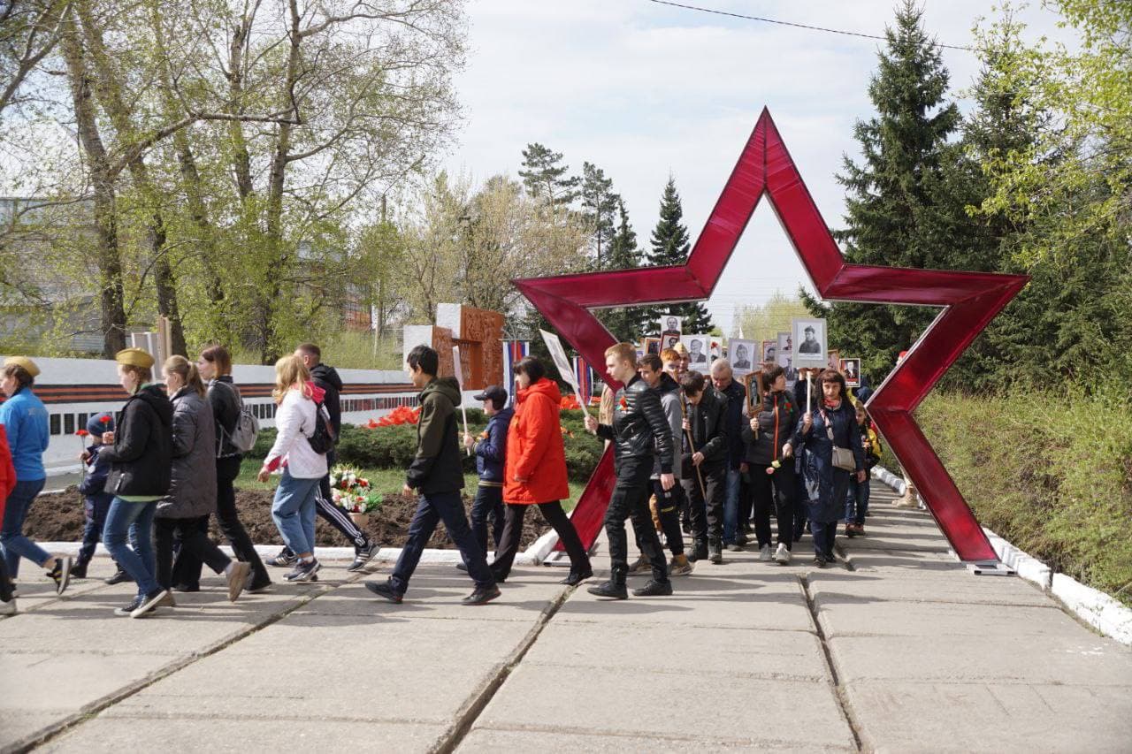 Фото администрации Усть-Абаканского района