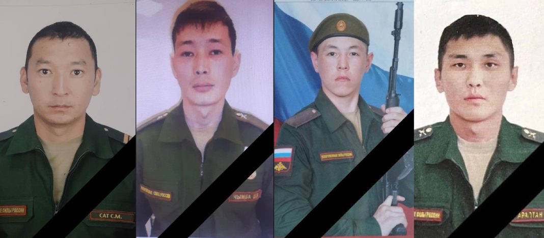 Фото из телеграм-канала главы Тывы Фото из телеграм-канала главы Тывы