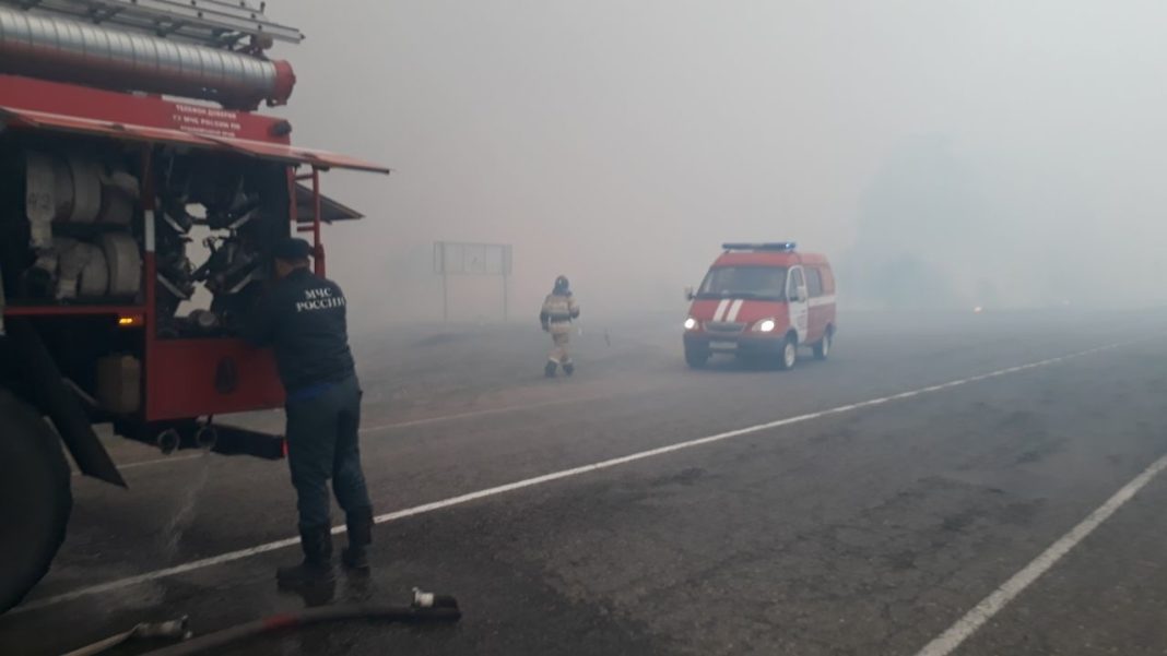 Фото МЧС